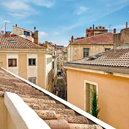 Le Ciel De - Climatise -centre Ville- Arenes 2minutes 公寓 尼姆
